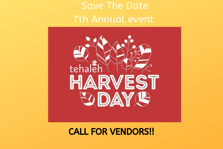 Call for vendors for Tehaleh's seventh annual harvest day.